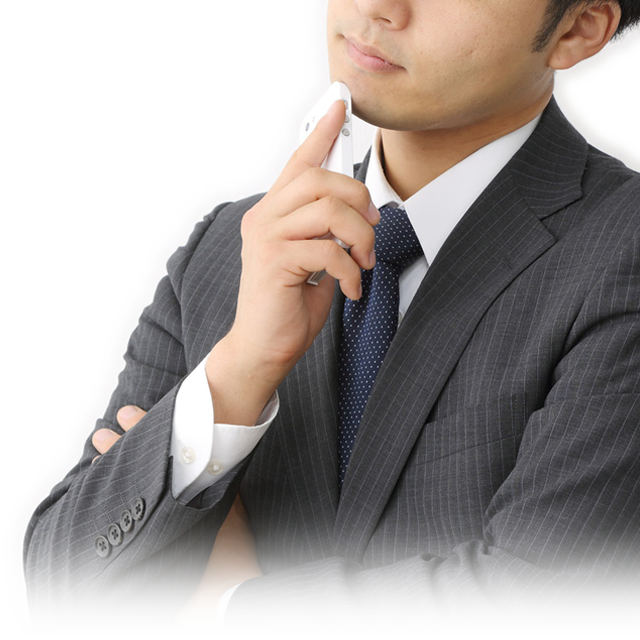 お客様のお悩み／イメージ画像